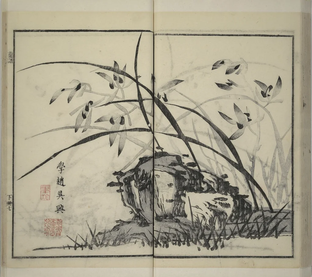An illustration from Part 2 from The Mustard Seed Garden Painting Manual (3rd Chinese edition) : [volume 1], 1800, leaf 52