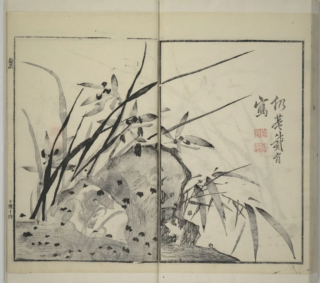 An illustration from Part 2 from The Mustard Seed Garden Painting Manual (3rd Chinese edition) : [volume 1], 1800, leaf 59