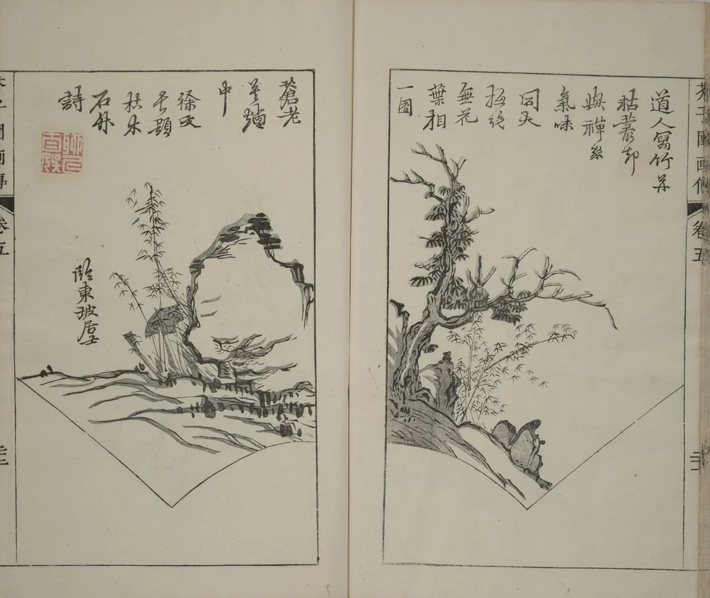 An illustration from The Mustard Seed Garden Painting Manual : [volume 5] (Japanese reprint), 1753, leaf 23