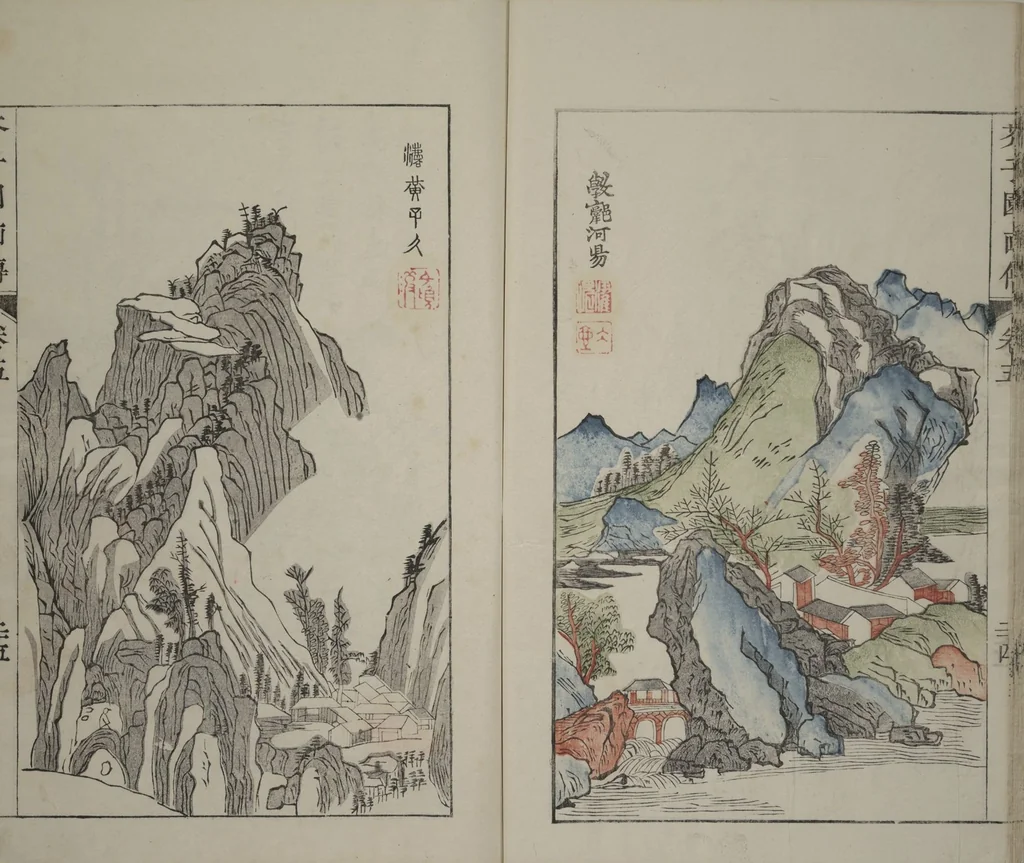 An illustration from The Mustard Seed Garden Painting Manual : [volume 5] (Japanese reprint), 1753, leaf 26
