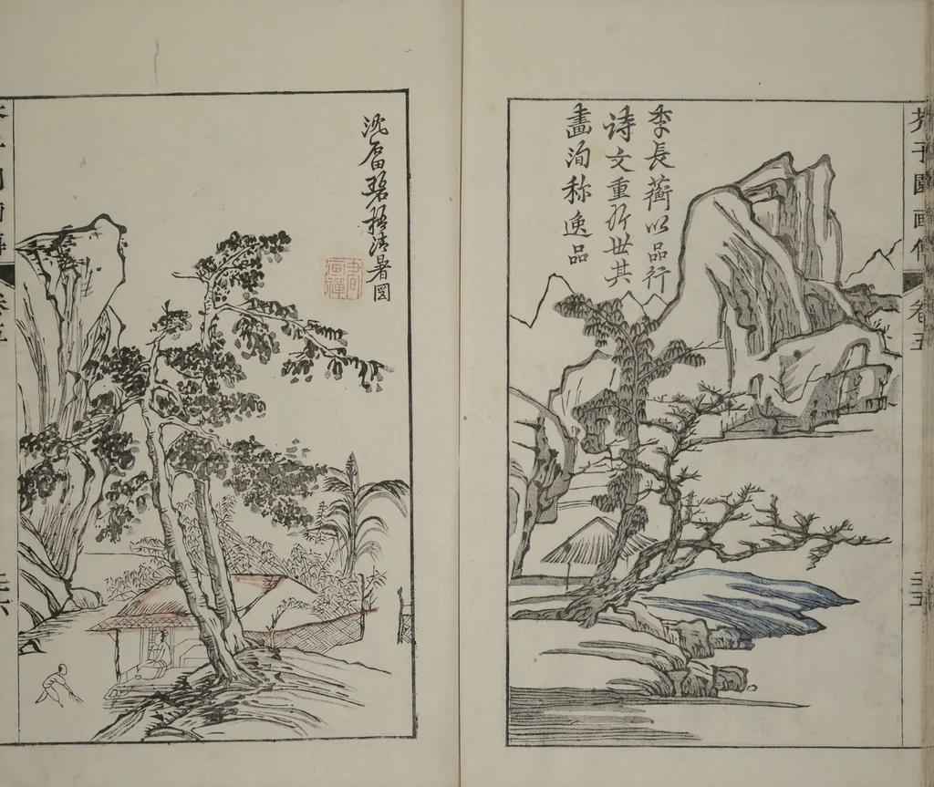 An illustration from The Mustard Seed Garden Painting Manual : [volume 5] (Japanese reprint), 1753, leaf 27