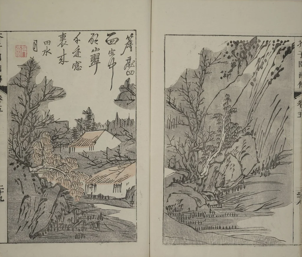 An illustration from The Mustard Seed Garden Painting Manual : [volume 5] (Japanese reprint), 1753, leaf 30