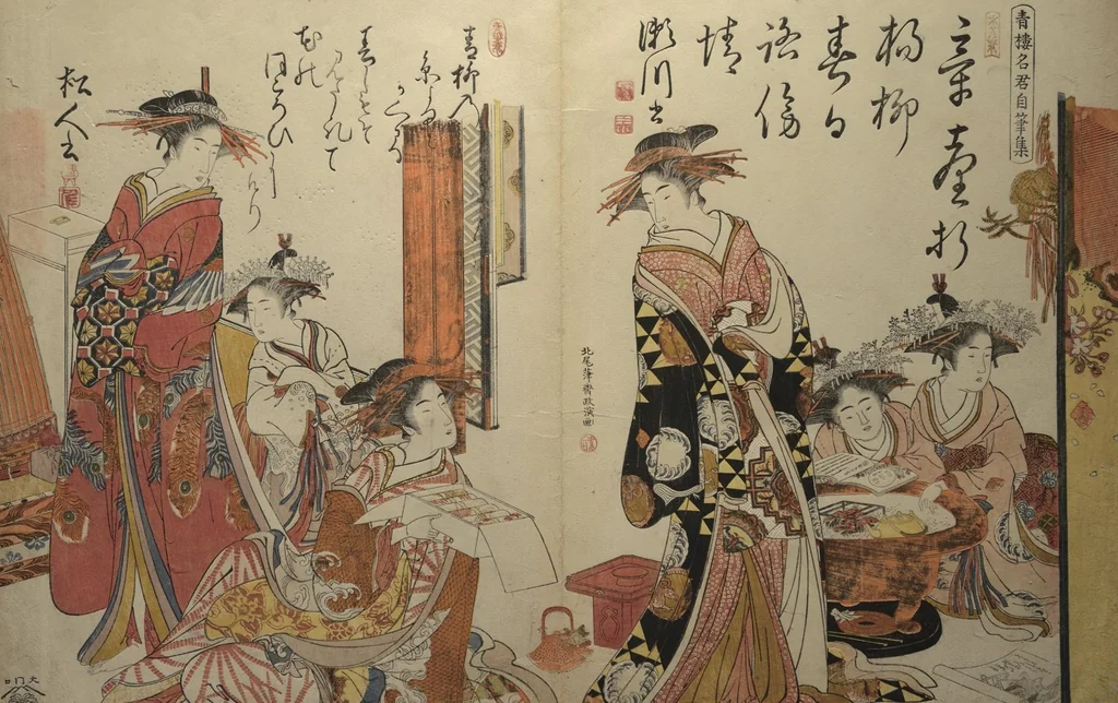 An illustration from A New Record Comparing the Handwriting of the Courtesans of the Yoshiwara (Yoshiwara keisei shin bijin jihitsu kagami), 1784, leaf 10