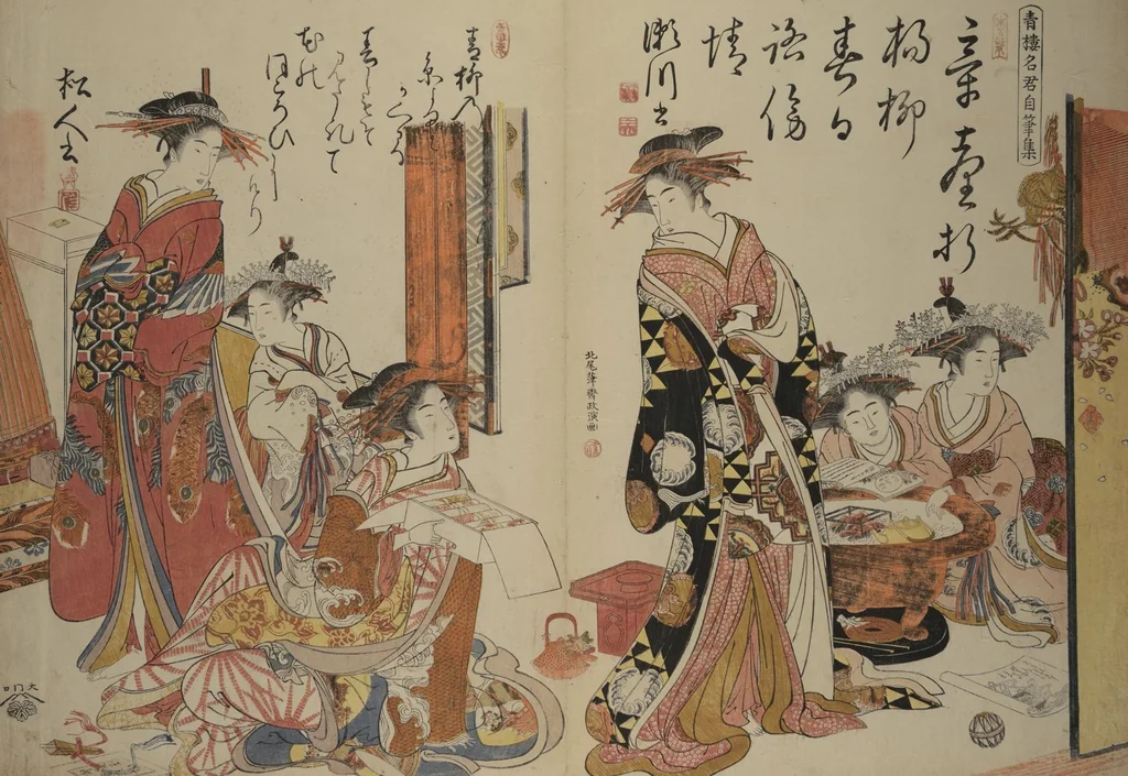An illustration from A New Record Comparing the Handwriting of the Courtesans of the Yoshiwara (Yoshiwara keisei shin bijin jihitsu kagami), 1784, leaf 11