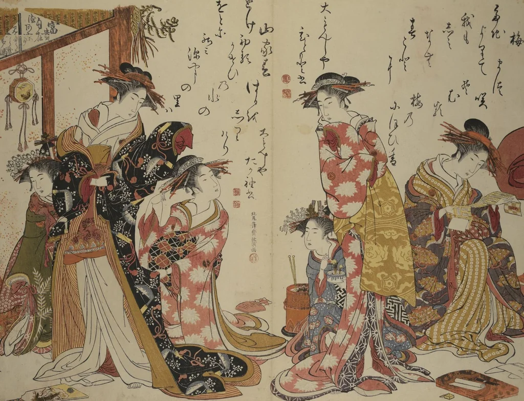 An illustration from A New Record Comparing the Handwriting of the Courtesans of the Yoshiwara (Yoshiwara keisei shin bijin jihitsu kagami), 1784, leaf 7