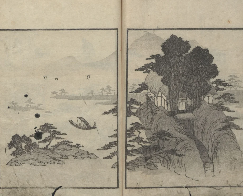 An illustration from Album of Landscape Paintings by Ichiro Yashima (Ichirō gafu 一老画譜), 1823, leaf 13