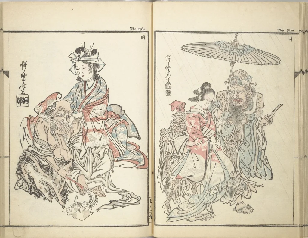 An illustration from Kyōsai’s Treatise on Painting (Kyōsai gadan) : [volume 1], 1887, leaf 18