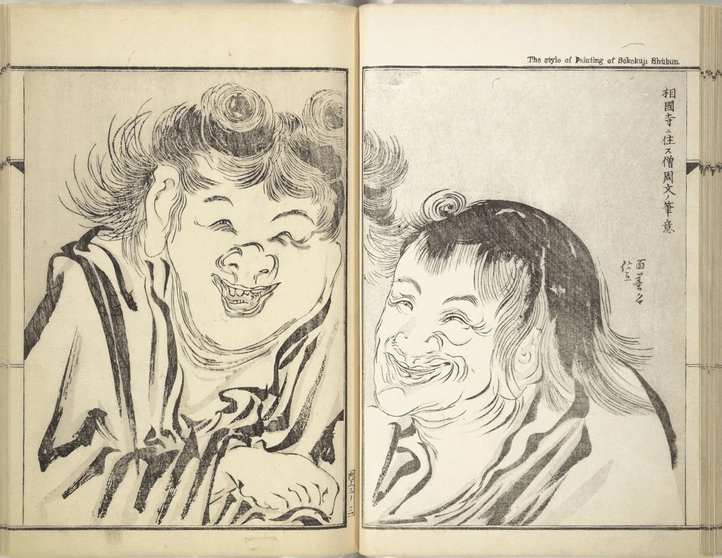 An illustration from Kyōsai’s Treatise on Painting (Kyōsai gadan) : [volume 1], 1887, leaf 22