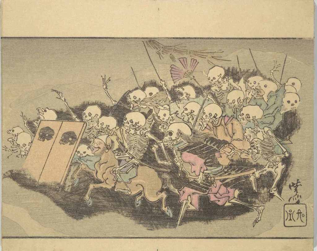 An illustration from Kyōsai’s Pictures of One Hundred Demons (Kyōsai hyakki gadan 暁斎百鬼画談), 1890, leaf 7