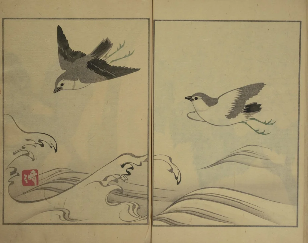 An illustration from Kigyoku Picture Album (Kigyoku gafu 其玉画譜), 1901, leaf 20