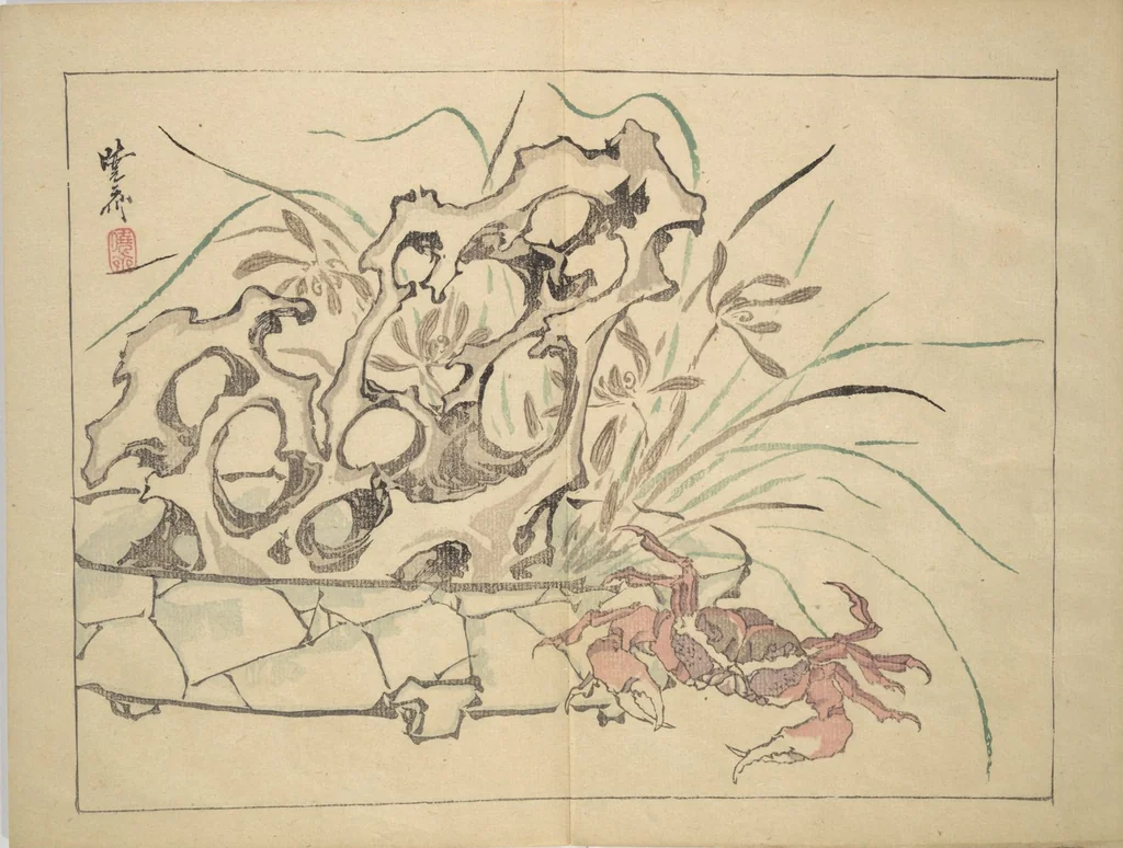 An illustration from Kyōsai’s Drawings for Pleasure (Kyōsai rakuga) : [volume 1], 1881, leaf 13