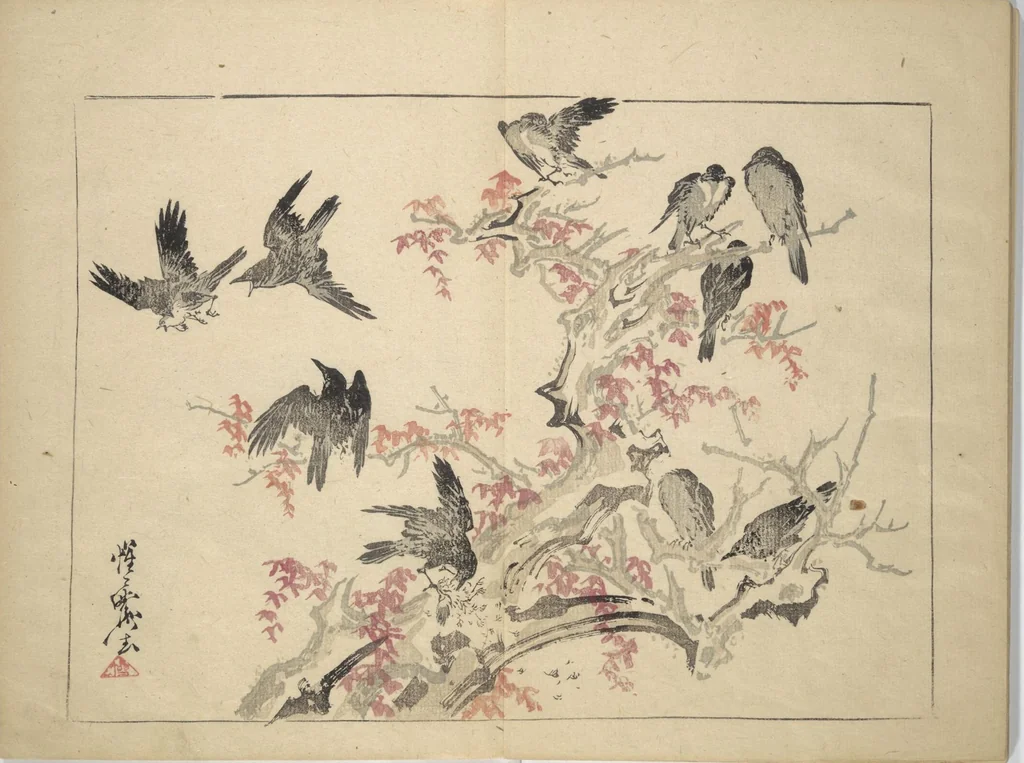 An illustration from Kyōsai’s Drawings for Pleasure (Kyōsai rakuga) : [volume 1], 1881, leaf 16