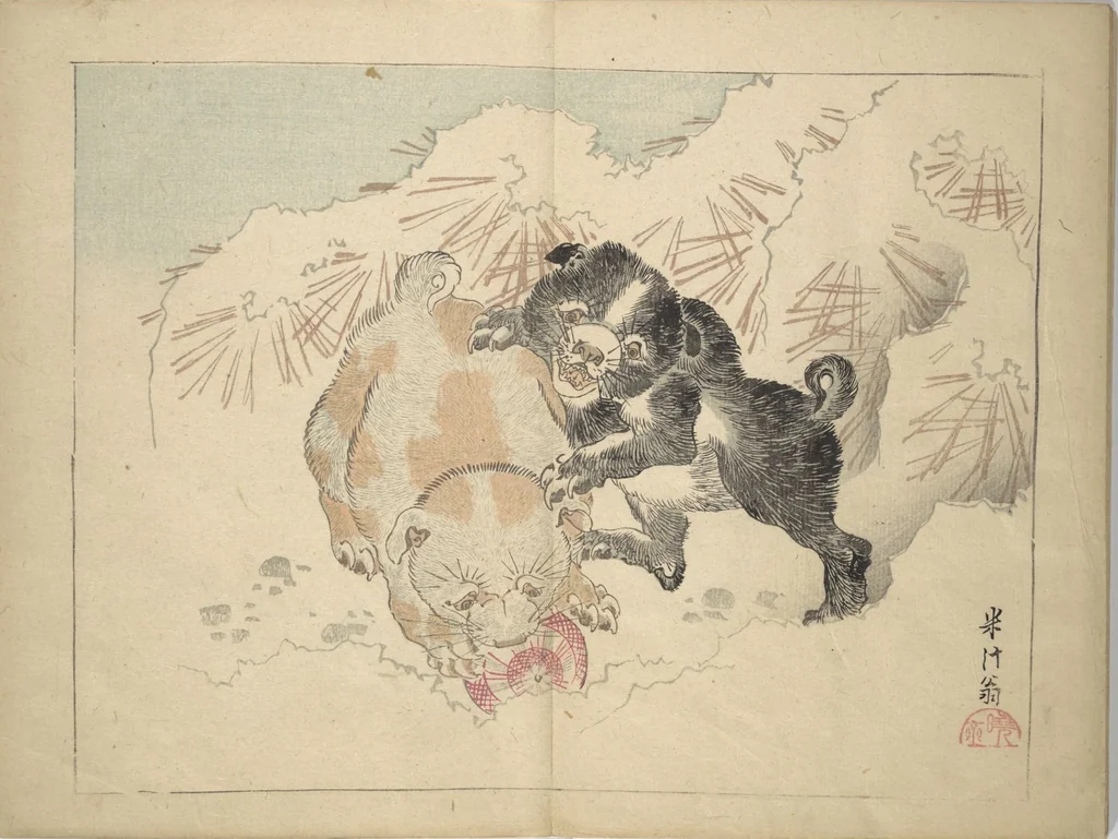 An illustration from Kyōsai’s Drawings for Pleasure (Kyōsai rakuga) : [volume 1], 1881, leaf 20