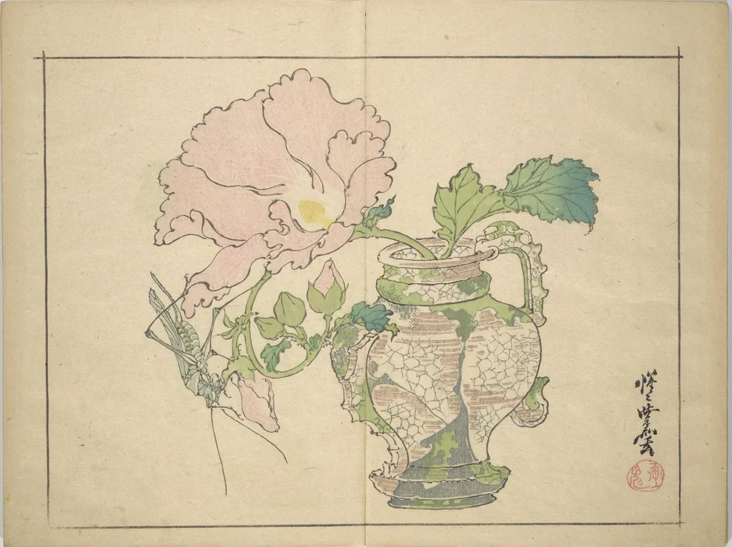 An illustration from Kyōsai’s Drawings for Pleasure (Kyōsai rakuga) : [volume 1], 1881, leaf 8