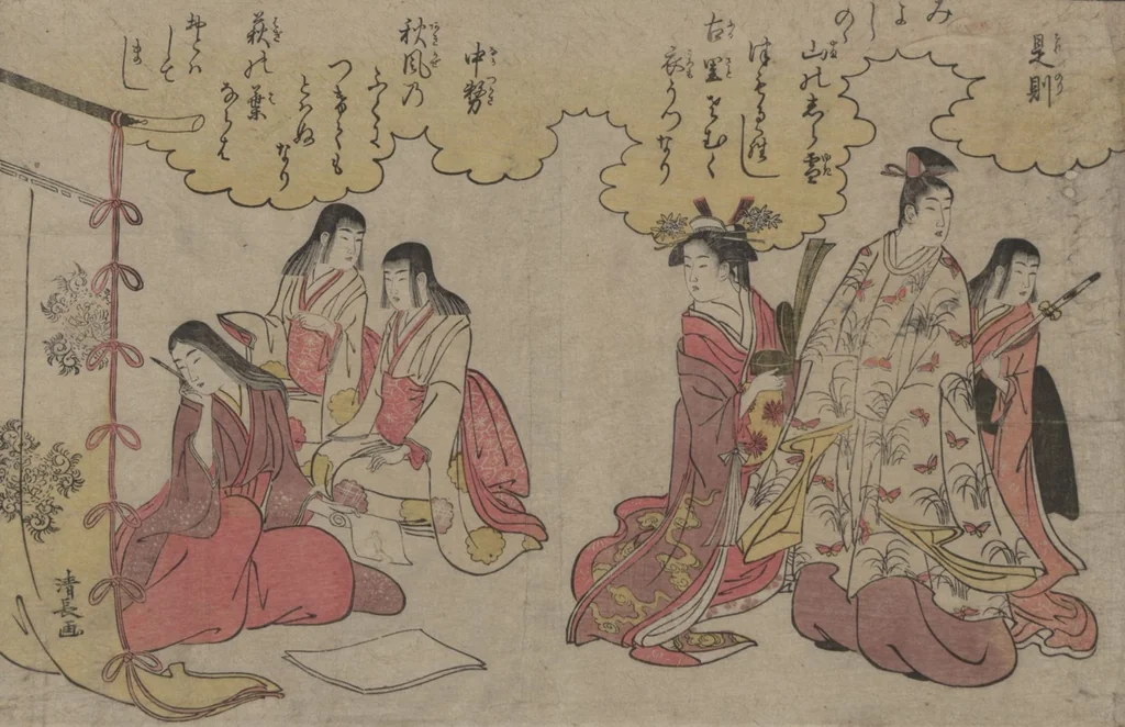 An illustration from Twenty-four Illustrations of Poems of the Thirty-six Poets, 1790, leaf 13