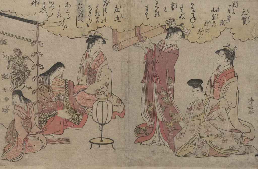 An illustration from Twenty-four Illustrations of Poems of the Thirty-six Poets, 1790, leaf 2