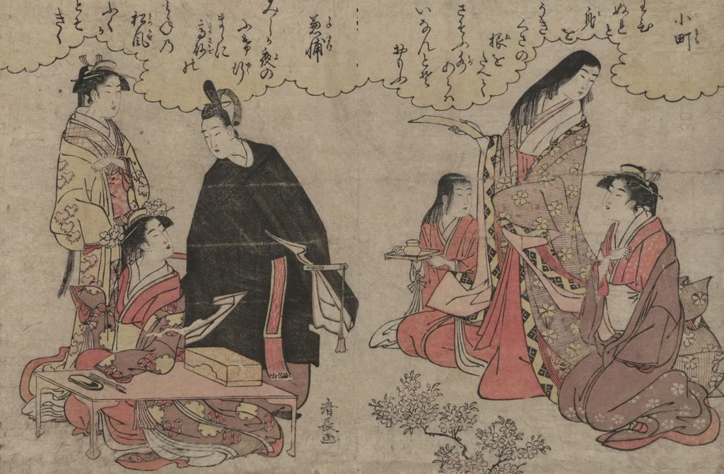 An illustration from Twenty-four Illustrations of Poems of the Thirty-six Poets, 1790, leaf 3