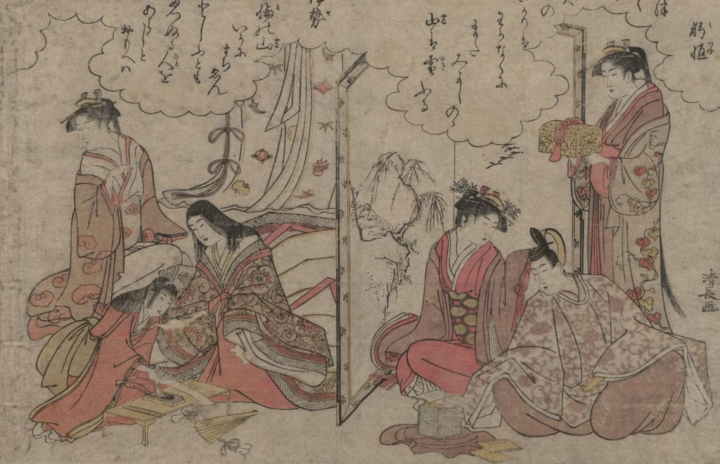 An illustration from Twenty-four Illustrations of Poems of the Thirty-six Poets, 1790, leaf 7