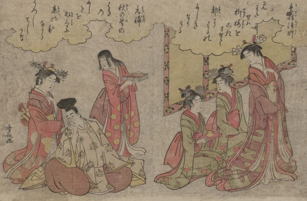 An illustration from Twenty-four Illustrations of Poems of the Thirty-six Poets, 1790, leaf 8
