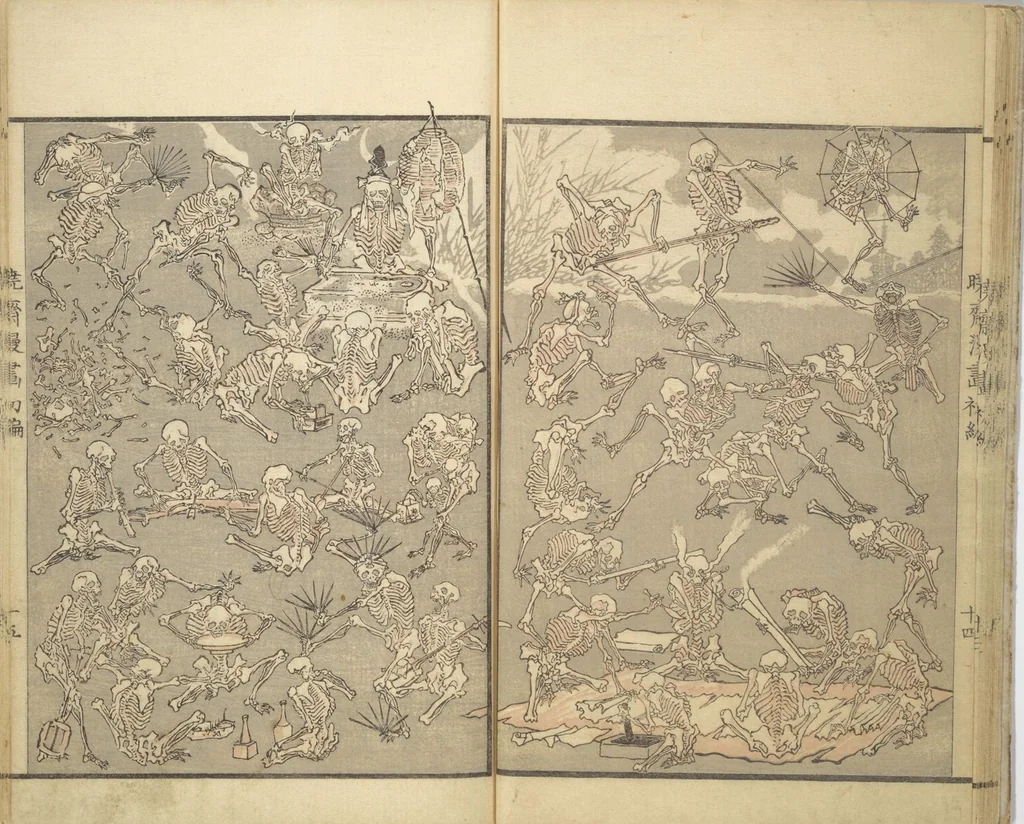 An illustration from Kyōsai Sketchbook (Kyōsai manga), 1881, leaf 18