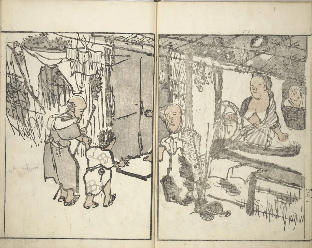 An illustration from Goitsu Picture Album: Quick Practice for Beginners (Goitsu gafu: Shōgaku hayageiko 五逸画譜初学早稽古), leaf 14