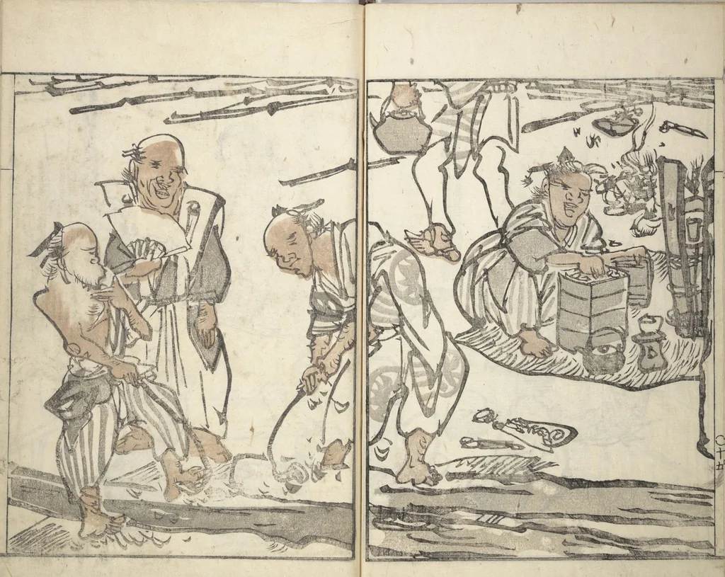 An illustration from Goitsu Picture Album: Quick Practice for Beginners (Goitsu gafu: Shōgaku hayageiko 五逸画譜初学早稽古), leaf 18