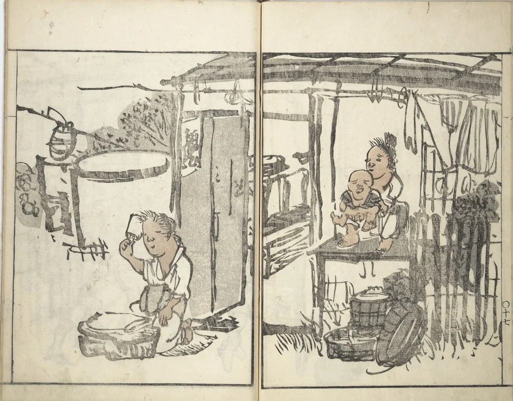 An illustration from Goitsu Picture Album: Quick Practice for Beginners (Goitsu gafu: Shōgaku hayageiko 五逸画譜初学早稽古), leaf 20