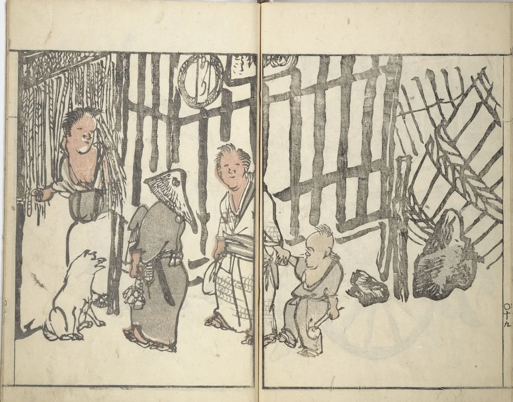 An illustration from Goitsu Picture Album: Quick Practice for Beginners (Goitsu gafu: Shōgaku hayageiko 五逸画譜初学早稽古), leaf 22