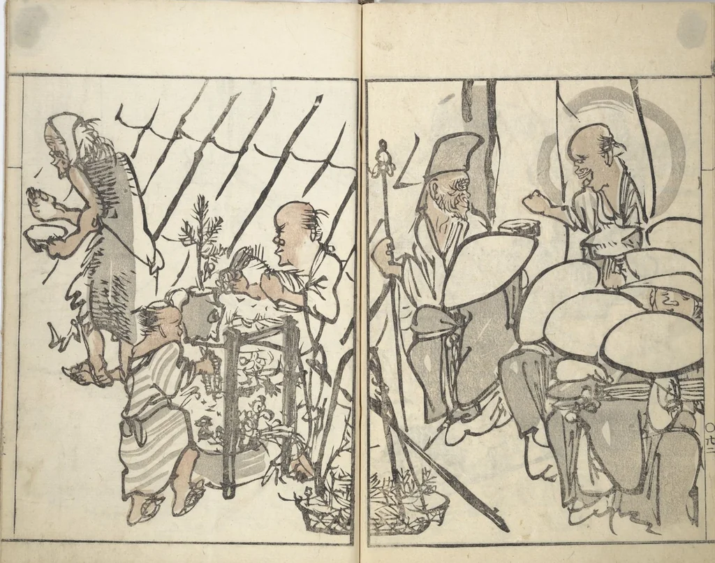 An illustration from Goitsu Picture Album: Quick Practice for Beginners (Goitsu gafu: Shōgaku hayageiko 五逸画譜初学早稽古), leaf 25