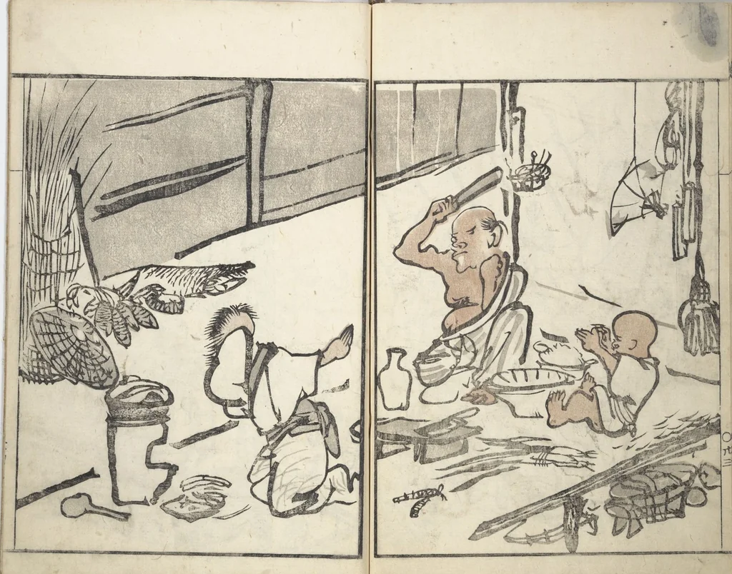 An illustration from Goitsu Picture Album: Quick Practice for Beginners (Goitsu gafu: Shōgaku hayageiko 五逸画譜初学早稽古), leaf 26