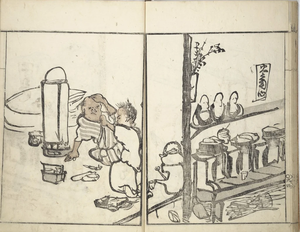 An illustration from Goitsu Picture Album: Quick Practice for Beginners (Goitsu gafu: Shōgaku hayageiko 五逸画譜初学早稽古), leaf 27
