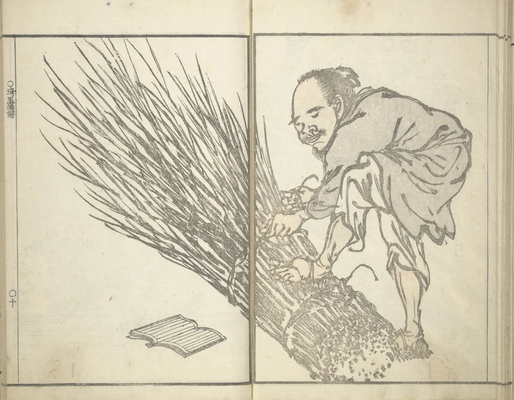 An illustration from Kihō Picture Album (Kihō gafu 埼鳳画譜), 1827, leaf 14