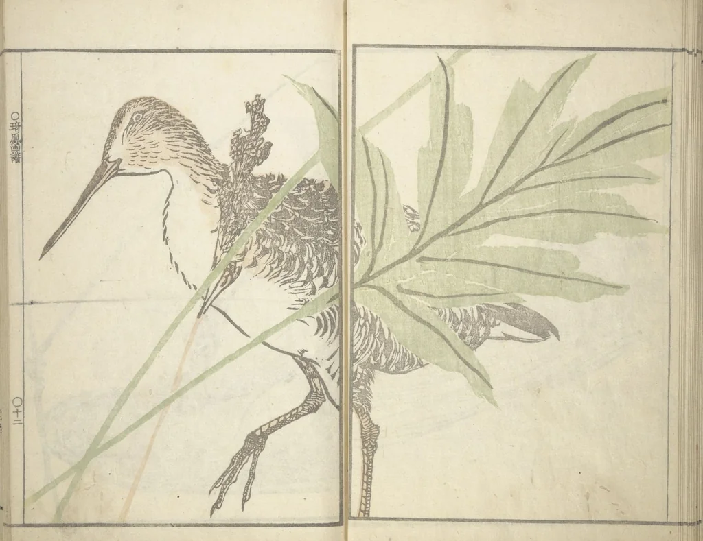 An illustration from Kihō Picture Album (Kihō gafu 埼鳳画譜), 1827, leaf 16