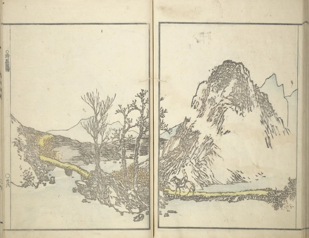 An illustration from Kihō Picture Album (Kihō gafu 埼鳳画譜), 1827, leaf 30