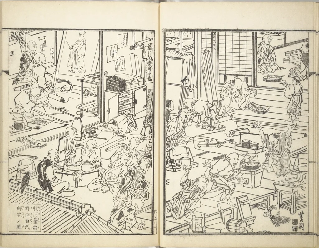 An illustration from Kyōsai’s Treatise on Painting (Kyōsai gadan) : [volume 3], 1887, leaf 11