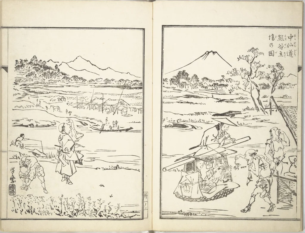 An illustration from Kyōsai’s Treatise on Painting (Kyōsai gadan) : [volume 3], 1887, leaf 3