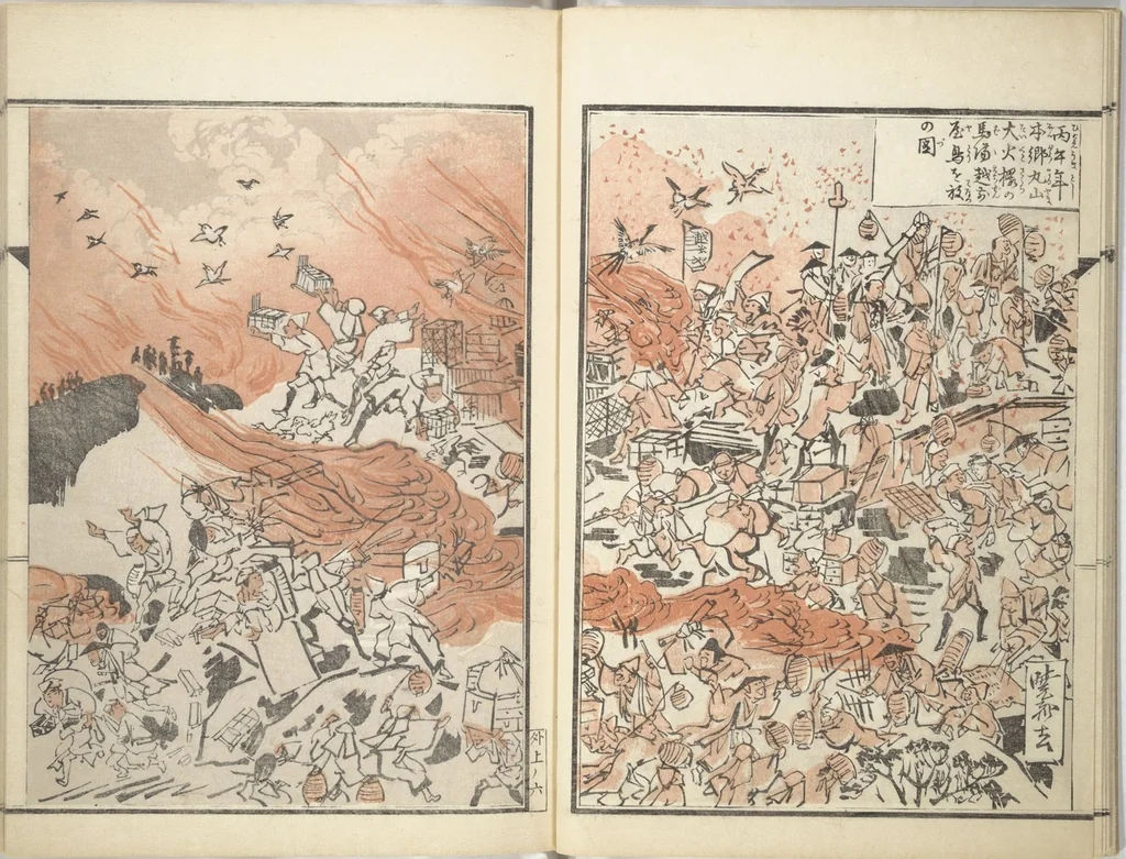 An illustration from Kyōsai’s Treatise on Painting (Kyōsai gadan) : [volume 3], 1887, leaf 7