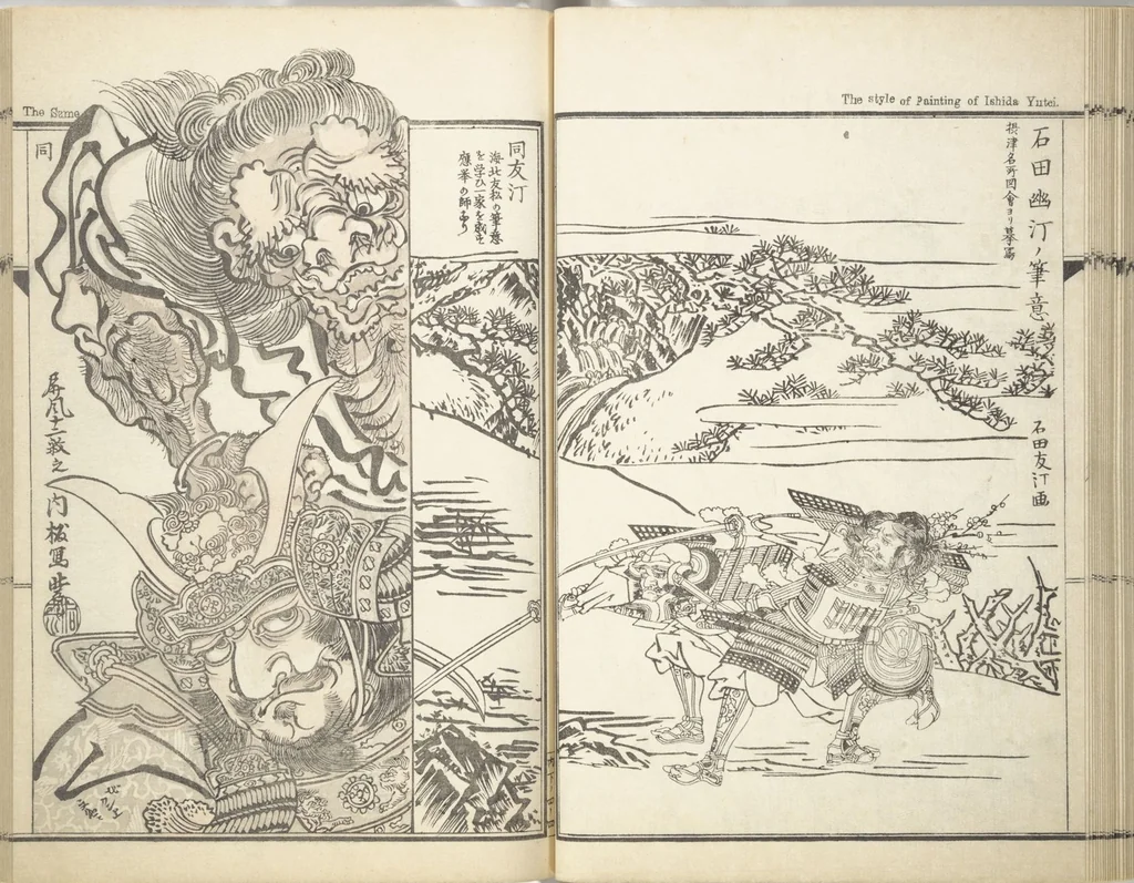 An illustration from Kyōsai’s Treatise on Painting (Kyōsai gadan) : [volume 2], 1887, leaf 27