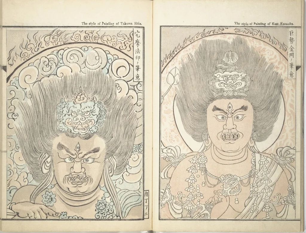 An illustration from Kyōsai’s Treatise on Painting (Kyōsai gadan) : [volume 2], 1887, leaf 3