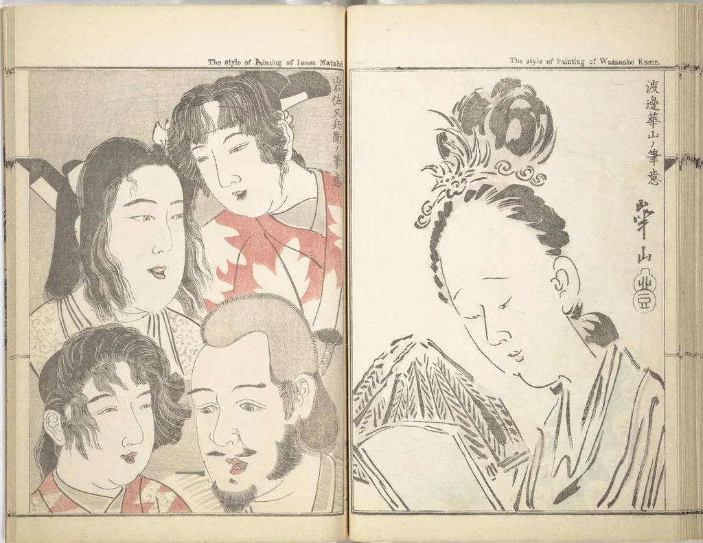 An illustration from Kyōsai’s Treatise on Painting (Kyōsai gadan) : [volume 2], 1887, leaf 31