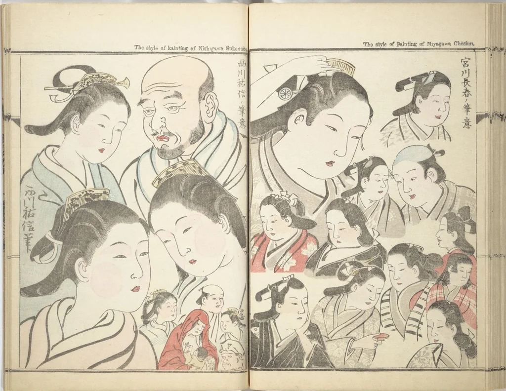 An illustration from Kyōsai’s Treatise on Painting (Kyōsai gadan) : [volume 2], 1887, leaf 33