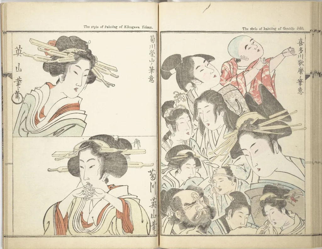 An illustration from Kyōsai’s Treatise on Painting (Kyōsai gadan) : [volume 2], 1887, leaf 34