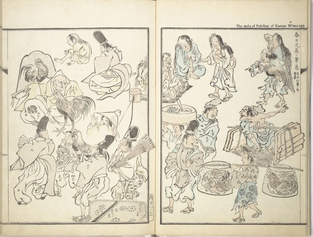 An illustration from Kyōsai’s Treatise on Painting (Kyōsai gadan) : [volume 2], 1887, leaf 4