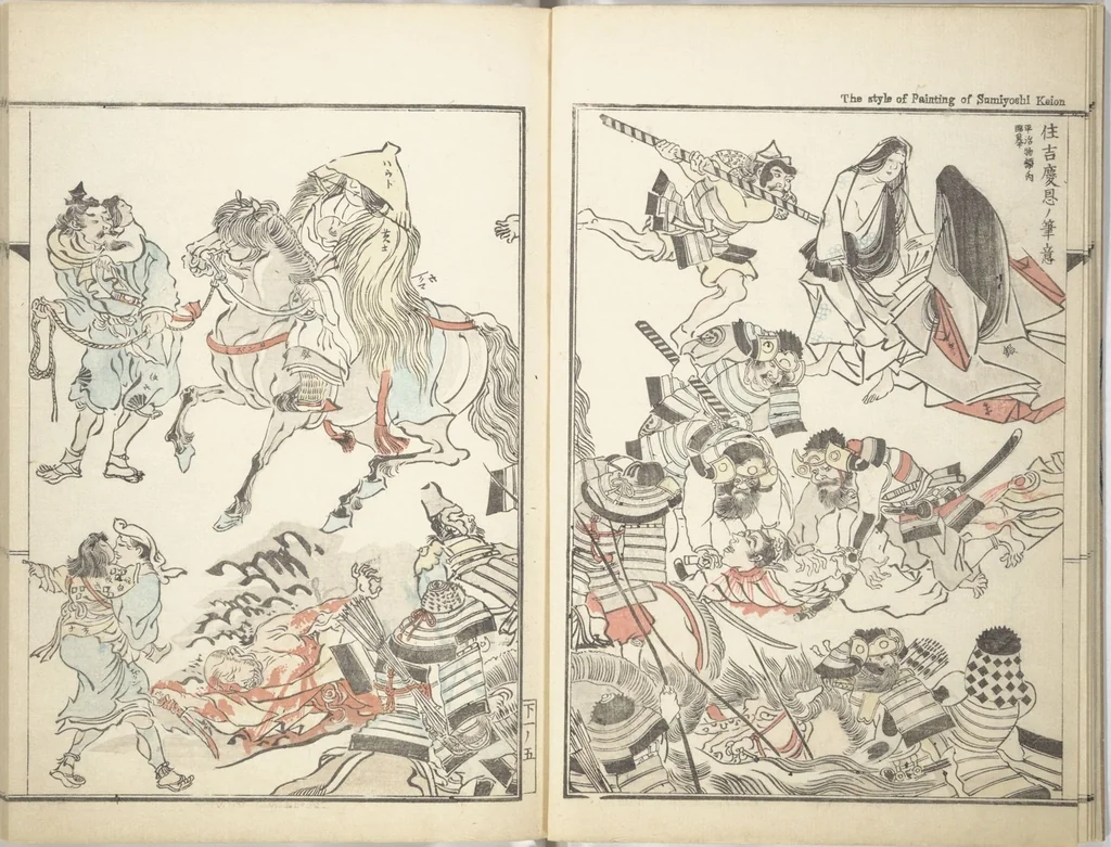 An illustration from Kyōsai’s Treatise on Painting (Kyōsai gadan) : [volume 2], 1887, leaf 6