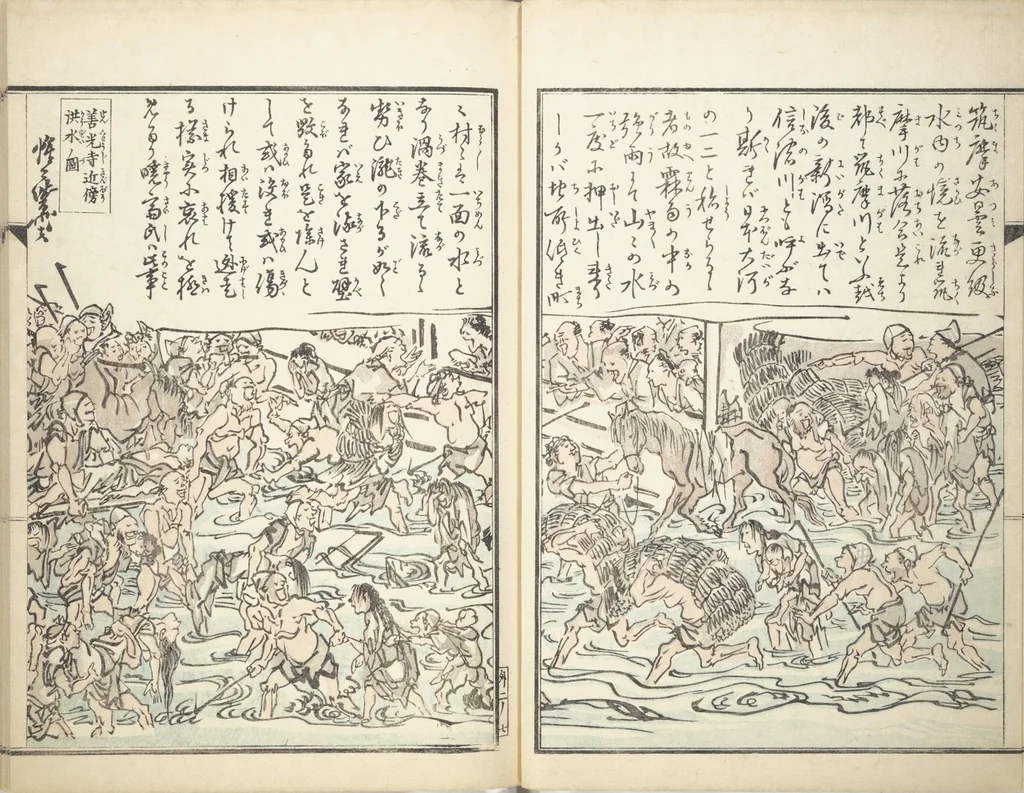An illustration from Kyōsai’s Treatise on Painting (Kyōsai gadan) : [volume 4], 1887, leaf 8
