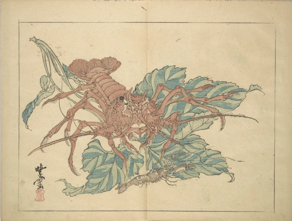 An illustration from Kyōsai’s Drawings for Pleasure (Kyōsai rakuga) : [volume 2], 1881, leaf 12