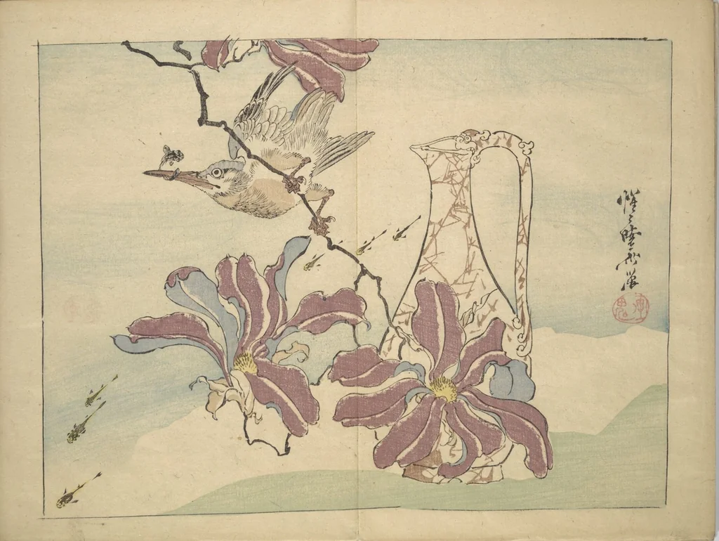 An illustration from Kyōsai’s Drawings for Pleasure (Kyōsai rakuga) : [volume 2], 1881, leaf 5