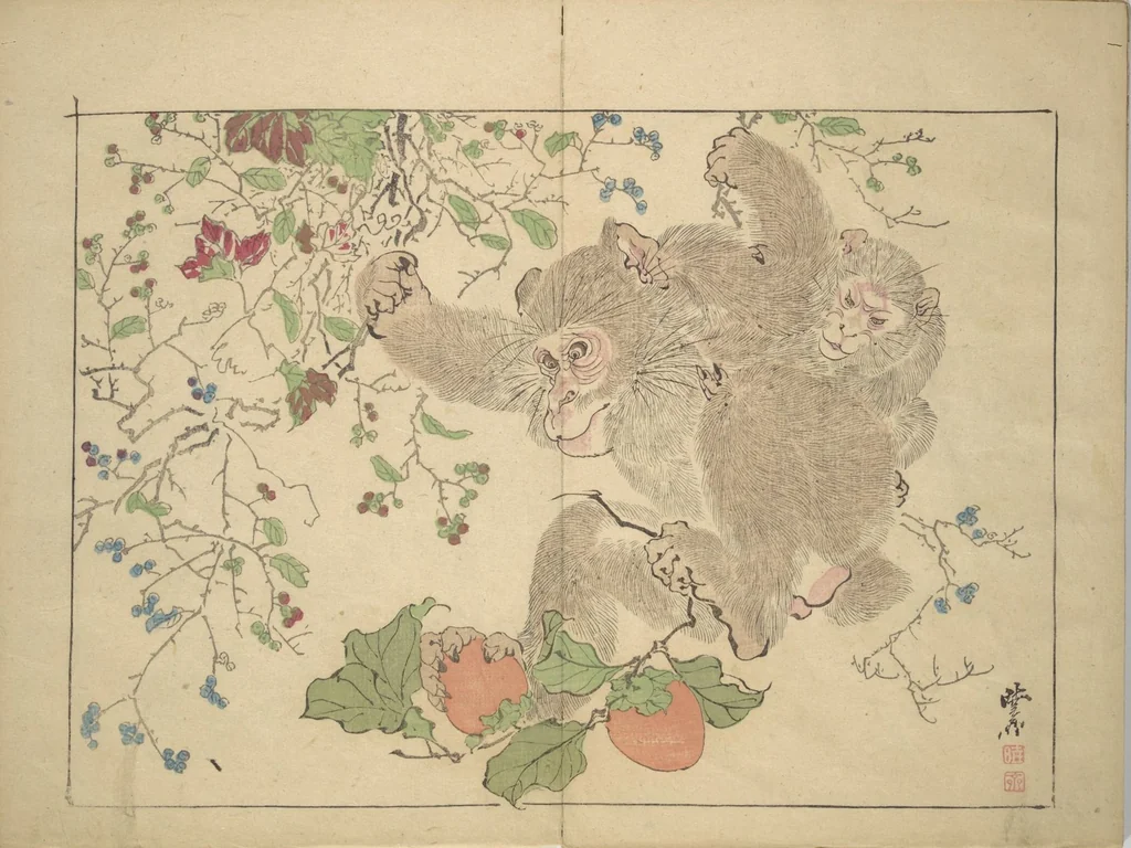 An illustration from Kyōsai’s Drawings for Pleasure (Kyōsai rakuga) : [volume 2], 1881, leaf 8