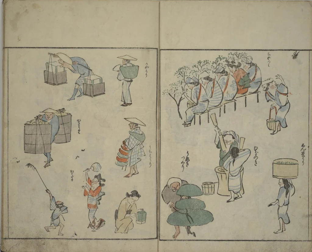 An illustration from Garden of Cursive Drawings (Ryakuga-en), 1823, leaf 12