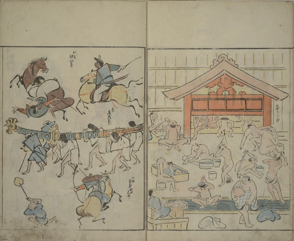 An illustration from Garden of Cursive Drawings (Ryakuga-en), 1823, leaf 14
